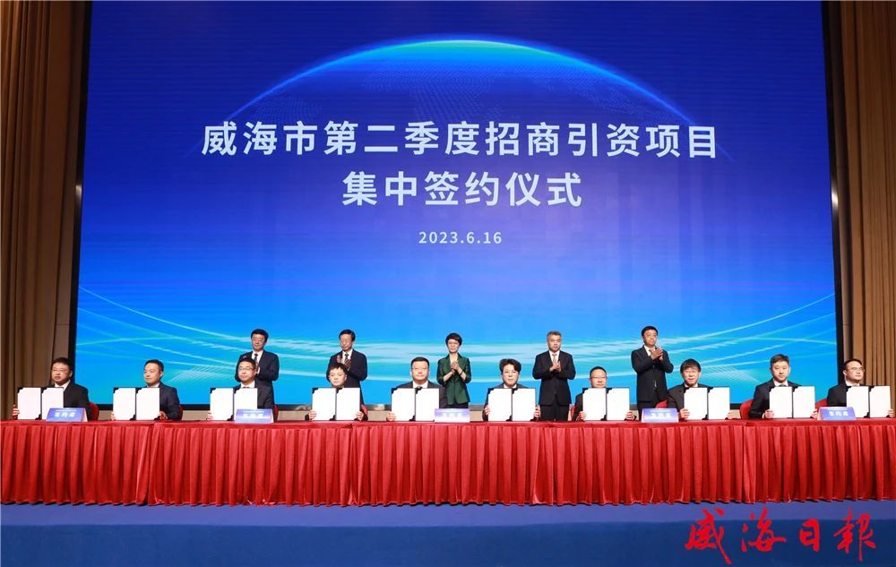 山东省电线电缆行业AG体育平台