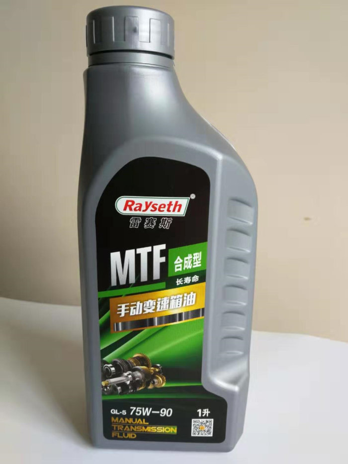 MTF合成型手动变速箱油 MTF合成型手动变速箱油
