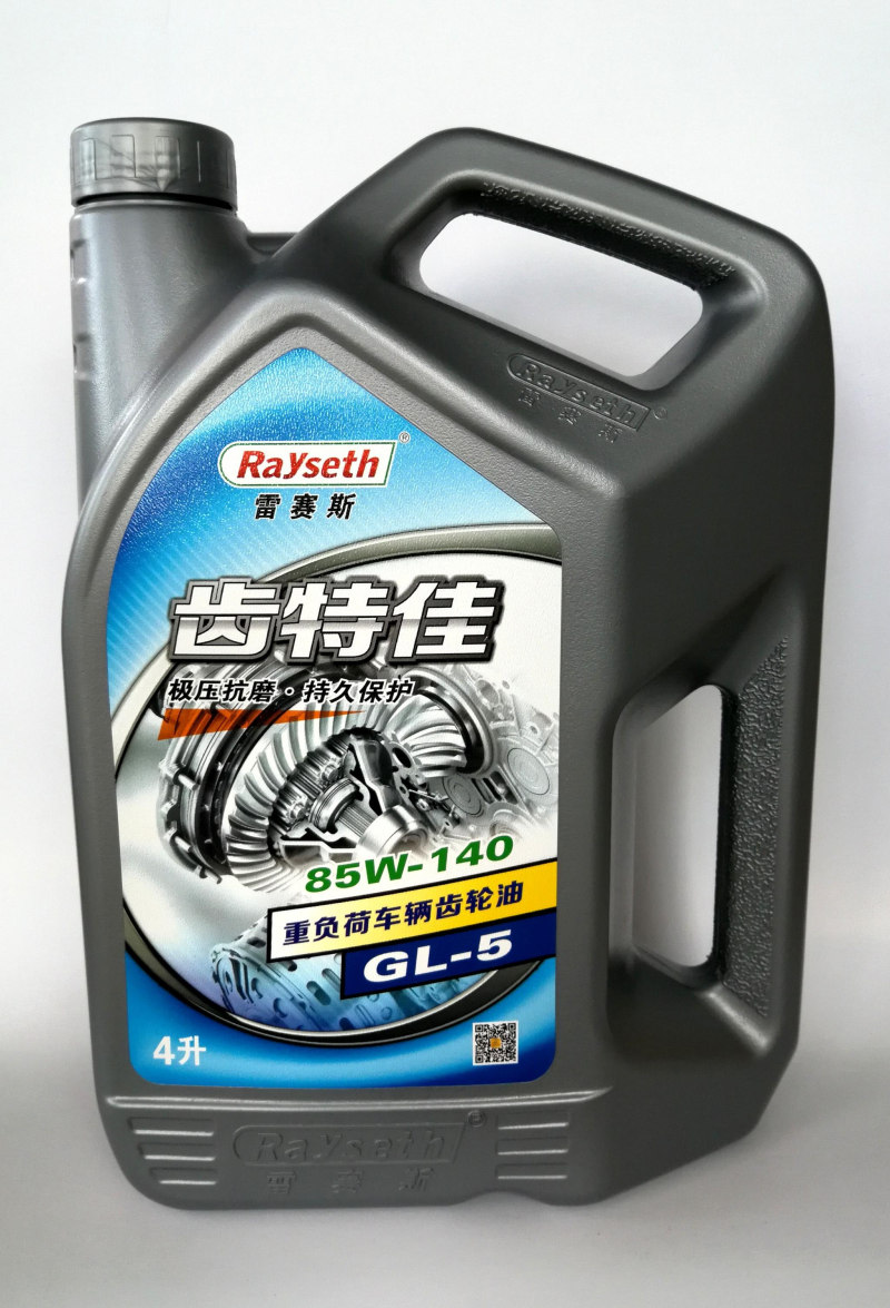 GL-5 85W140 4L 重负荷车辆齿轮油 GL-5 85W140 4L 重负荷车辆齿轮油