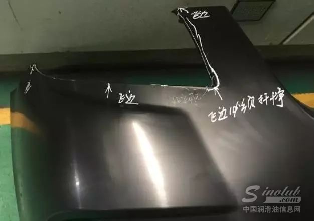 生产过程经常出现的飞边等质量问题 \