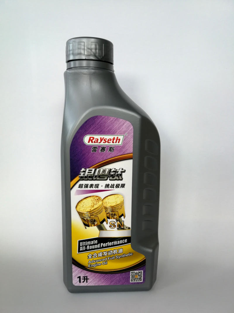 银磨钛SN 1L 全合成汽油机油 SN5W40。SN5W30 银磨钛SN 1L 全合成汽油机油 SN5W40。SN5W30