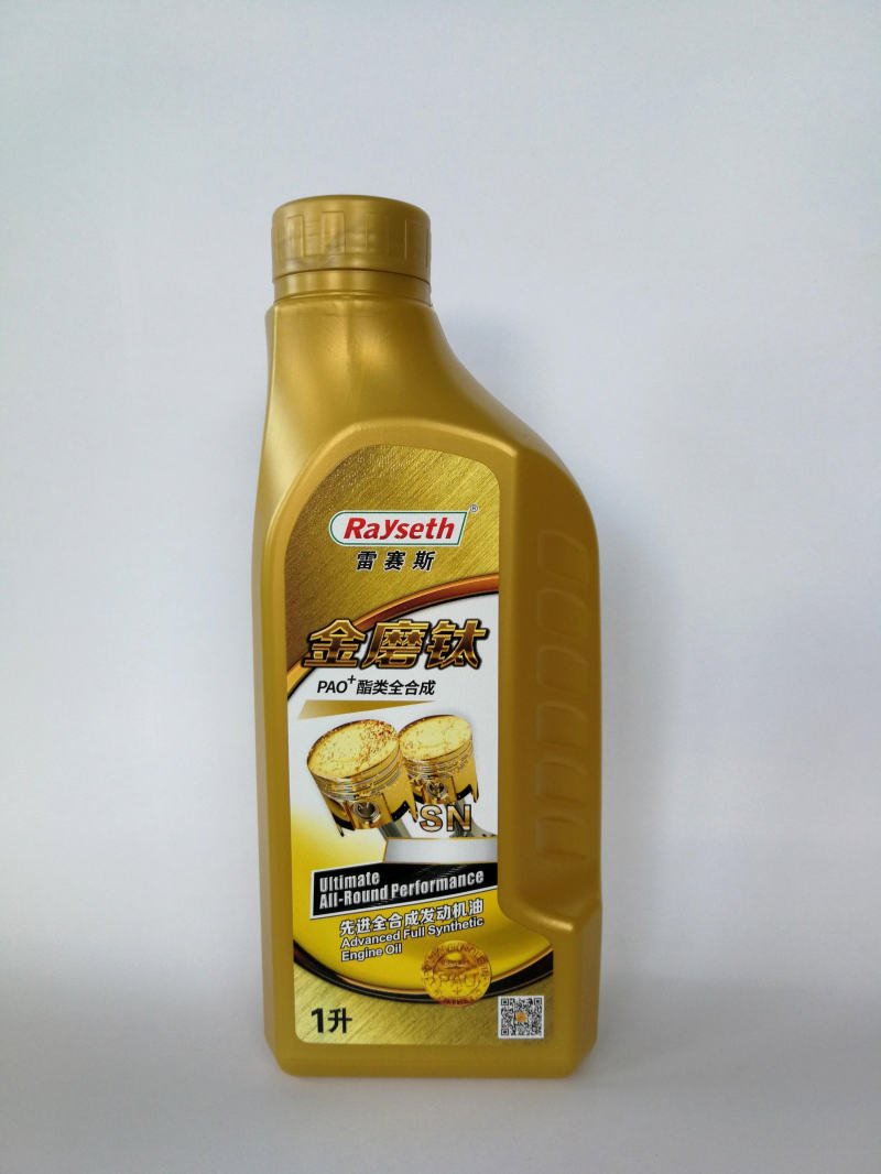 <b>金磨钛 1L PAO+酯 SN0W40 SN0W30 SN0W20 SN5W40 SN5W30</b> <b>金磨钛 1L PAO+酯 SN0W40 SN0W30 SN0W20 SN5W40 SN5W30</b>