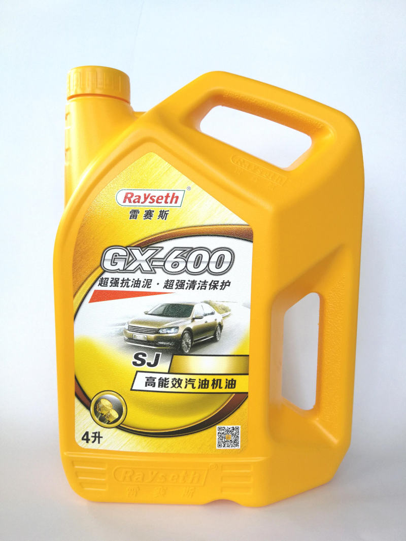 <b>SJ 10W40 4L 高效能汽油机油 SJ 10W30</b> <b>SJ 10W40 4L 高效能汽油机油 SJ 10W30</b>