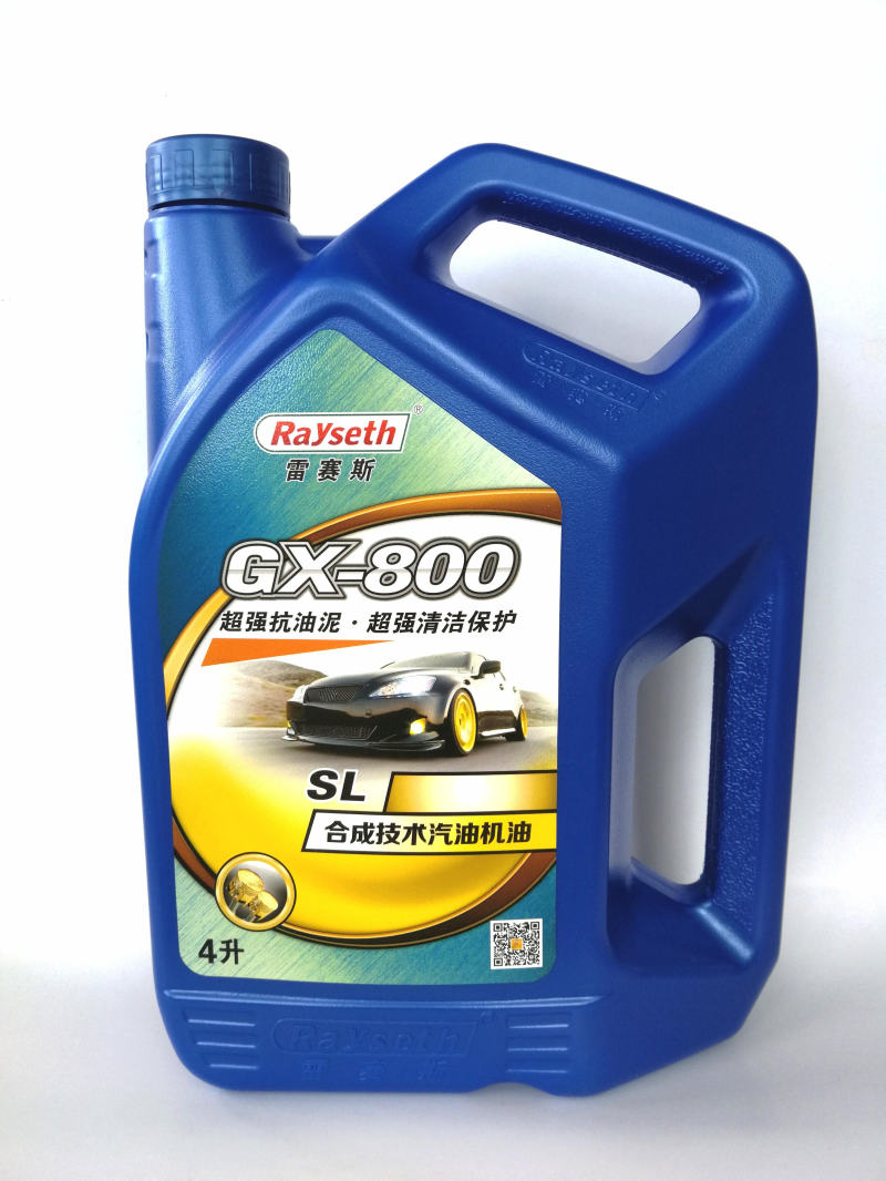 <b>SL10W40 4L 高效能汽油机油 SL10W30</b> <b>SL10W40 4L 高效能汽油机油 SL10W30</b>