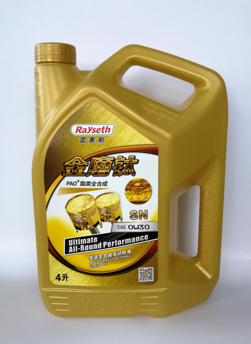 <b>金磨钛 4L PAO+酯 SN0W30 SN0W40 SN0W20 SN5W40 SN5W30</b> <b>金磨钛 4L PAO+酯 SN0W30 SN0W40 SN0W20 SN5W40 SN5W30</b>