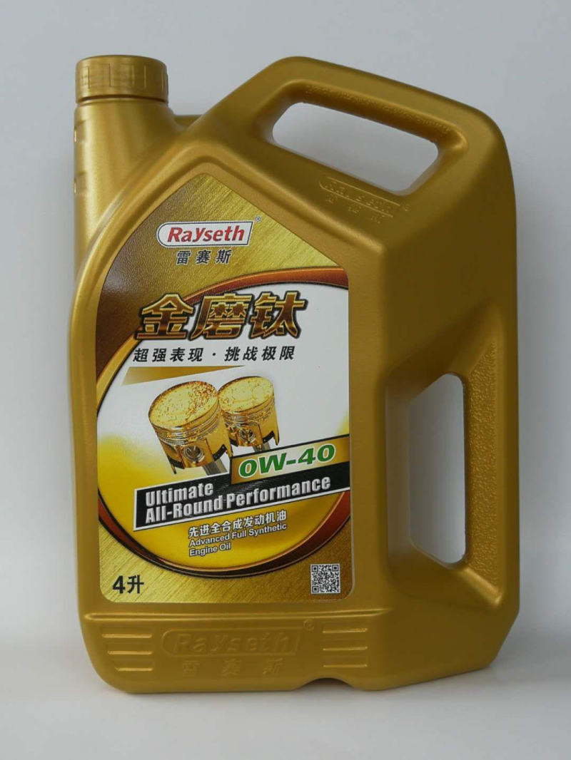 金磨钛 4L SN 0W-40 全合成汽油机油PAO 金磨钛 4L SN 0W-40 全合成汽油机油PAO