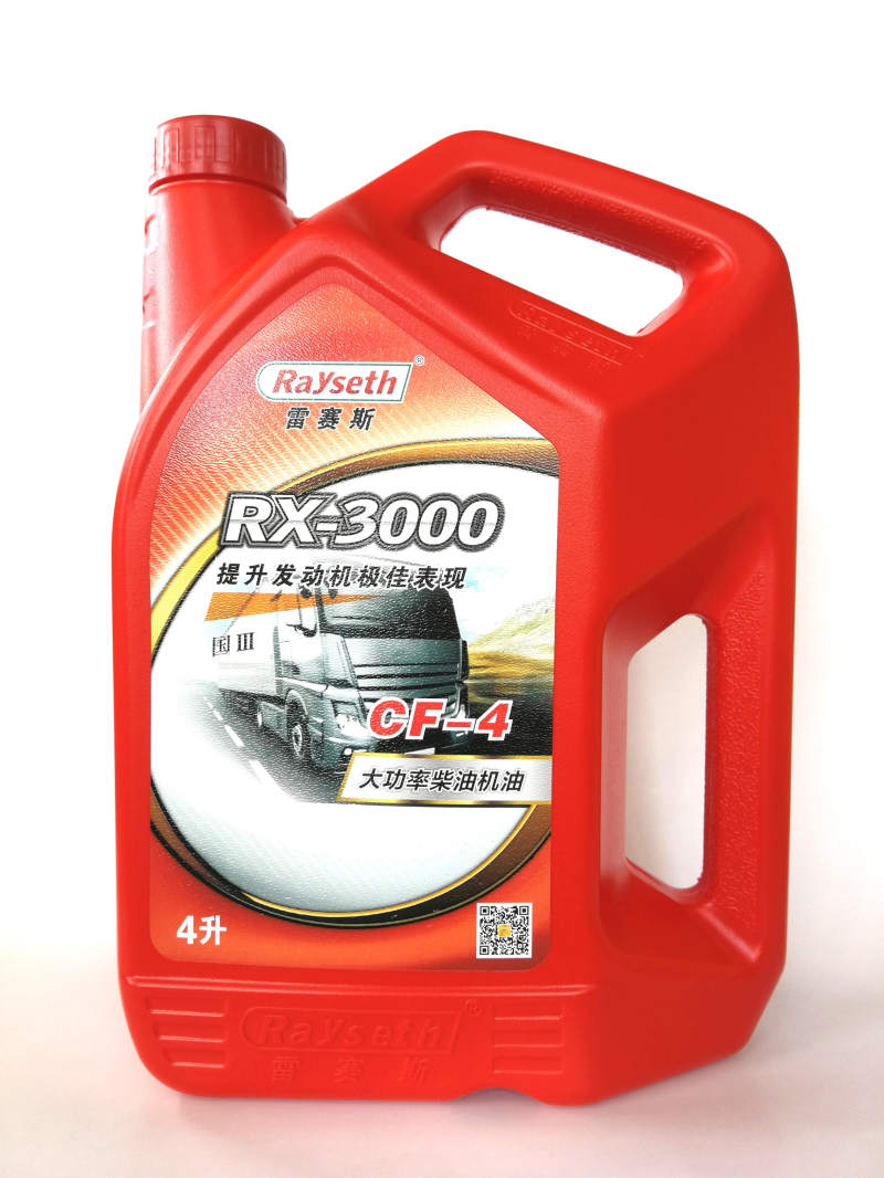 CF-4 4L 大功率柴油机油 CF-4 4L 大功率柴油机油