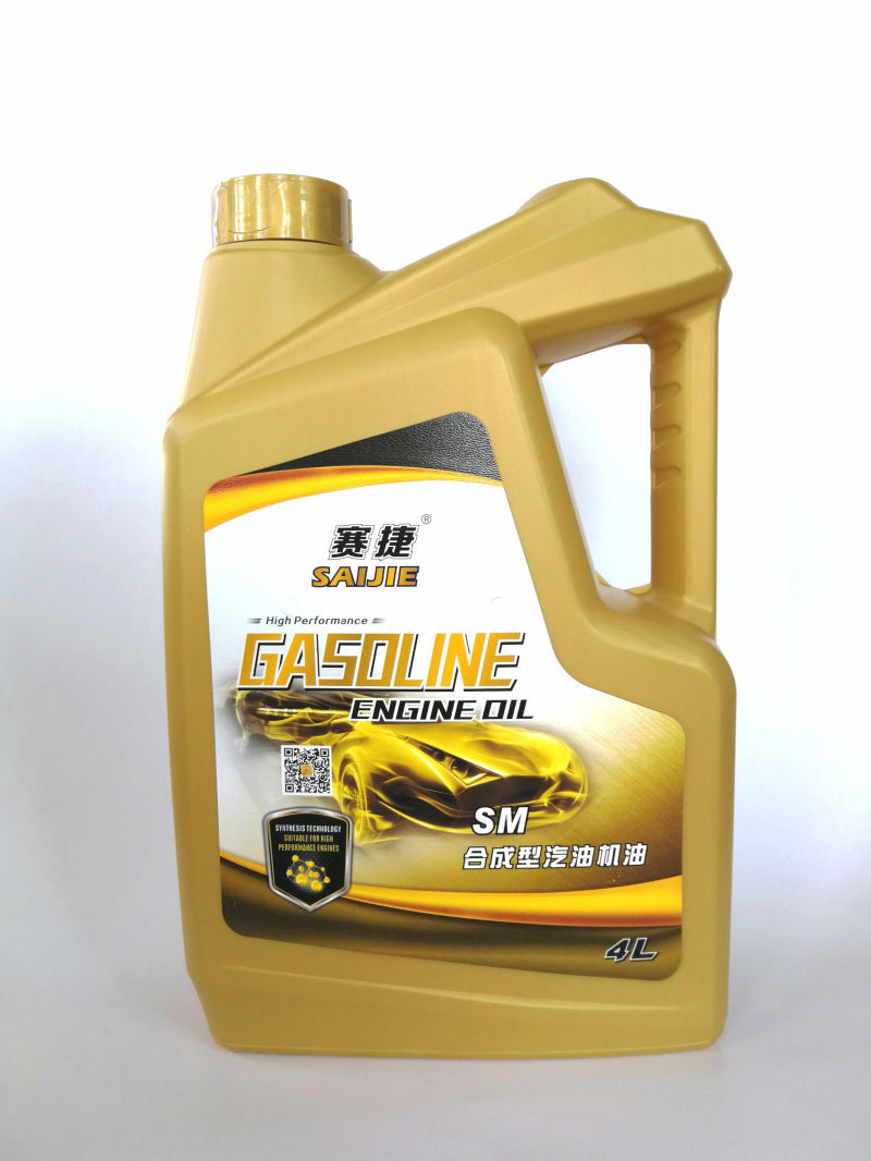 赛捷 4L SM 合成型汽油机油 赛捷 4L SM 合成型汽油机油