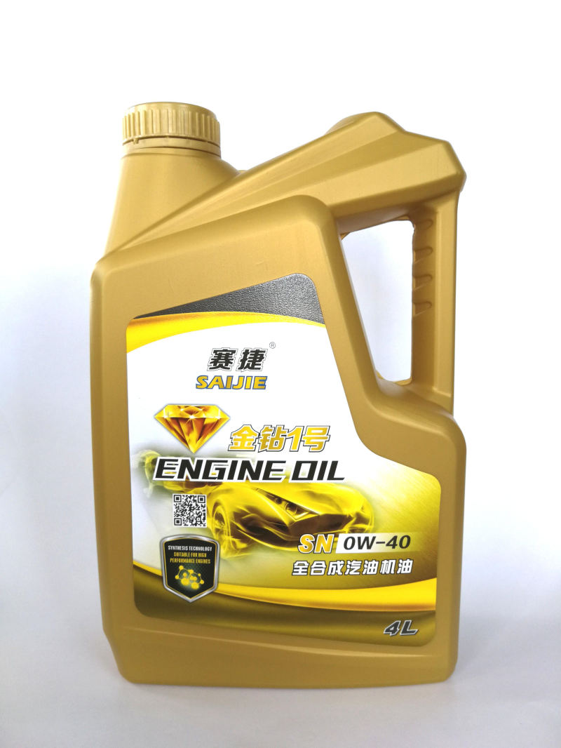 赛捷 4L SN 0W40 全合成发动机油 赛捷 4L SN 0W40 全合成发动机油