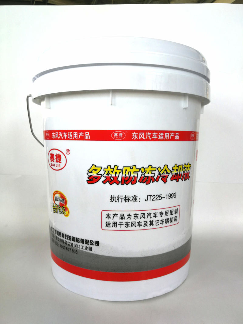赛捷 18公斤 -25°C 多效防冻冷却液 赛捷 18公斤 -25°C 多效防冻冷却液